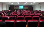 我公司举办“营改增”业务知识培训会